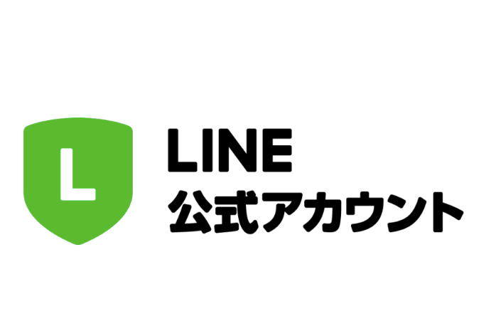 LINE